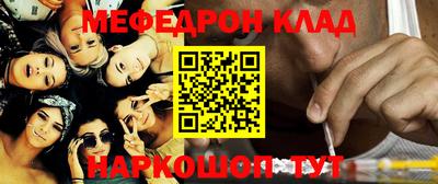 гашик Ирбит