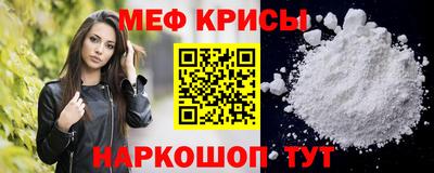 кокаин VHQ Изобильный