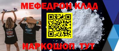 гашик Ирбит