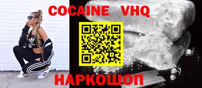гашик Ирбит