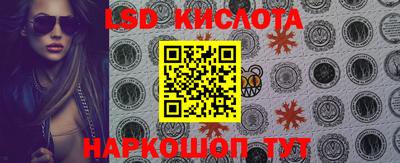 кокаин VHQ Изобильный