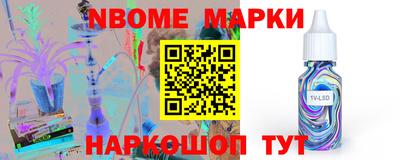 гашик Ирбит