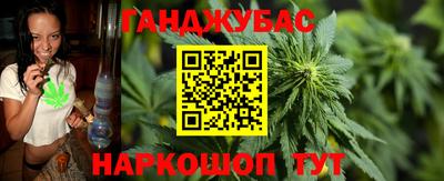 кокаин VHQ Изобильный