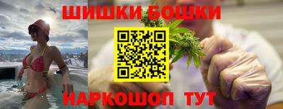 кокаин VHQ Изобильный