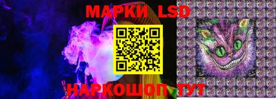 бошки Ипатово