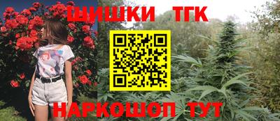 кокаин VHQ Изобильный