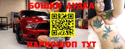гашик Ирбит