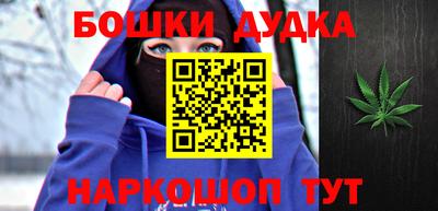 гашик Ирбит