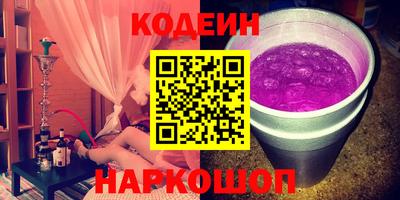 бошки Ипатово