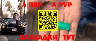кокаин VHQ Изобильный