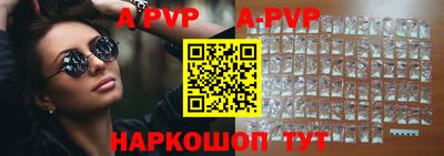 кокаин VHQ Изобильный