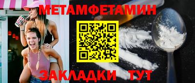 кокаин VHQ Изобильный