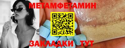 кокаин VHQ Изобильный
