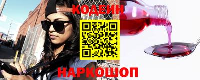 кокаин VHQ Изобильный