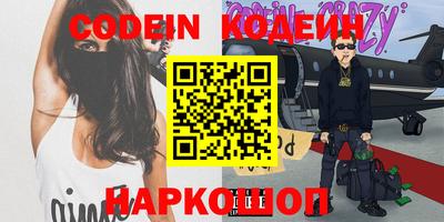 гашик Ирбит