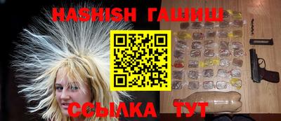кокаин VHQ Изобильный
