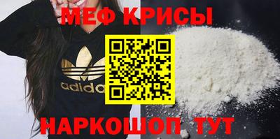 кокаин VHQ Изобильный